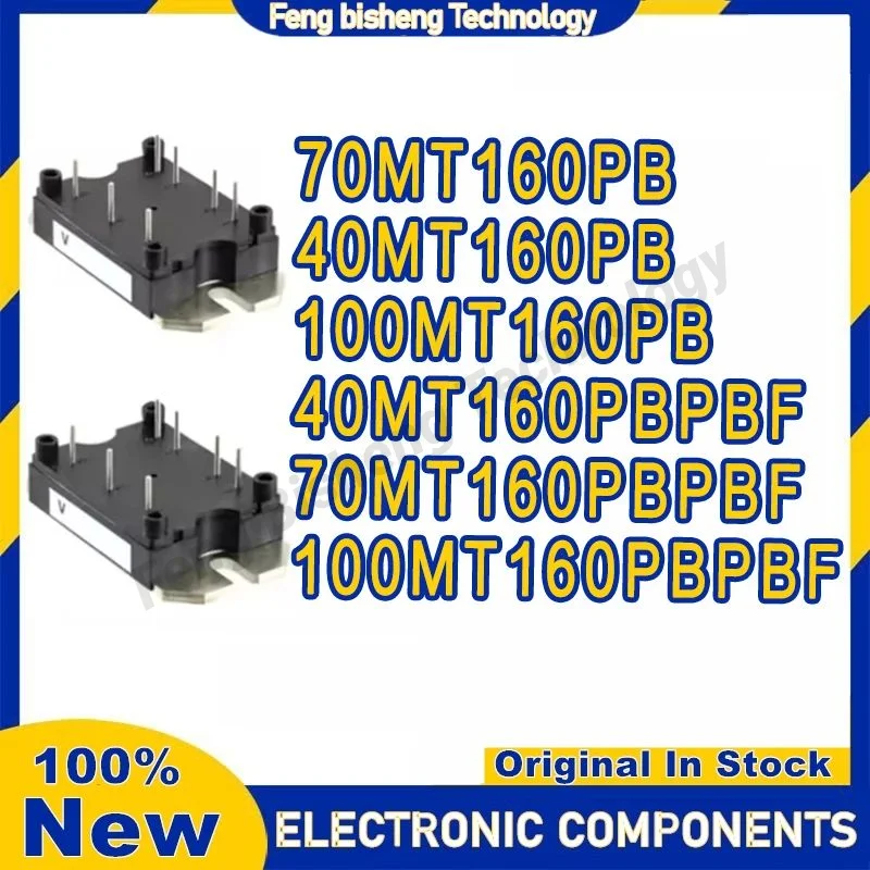 

Новые оригинальные электронные компоненты для фотоаппарата 40MT160PB 40mt160pbf 70mt160pbf 70MT160PB 100mt160pbf