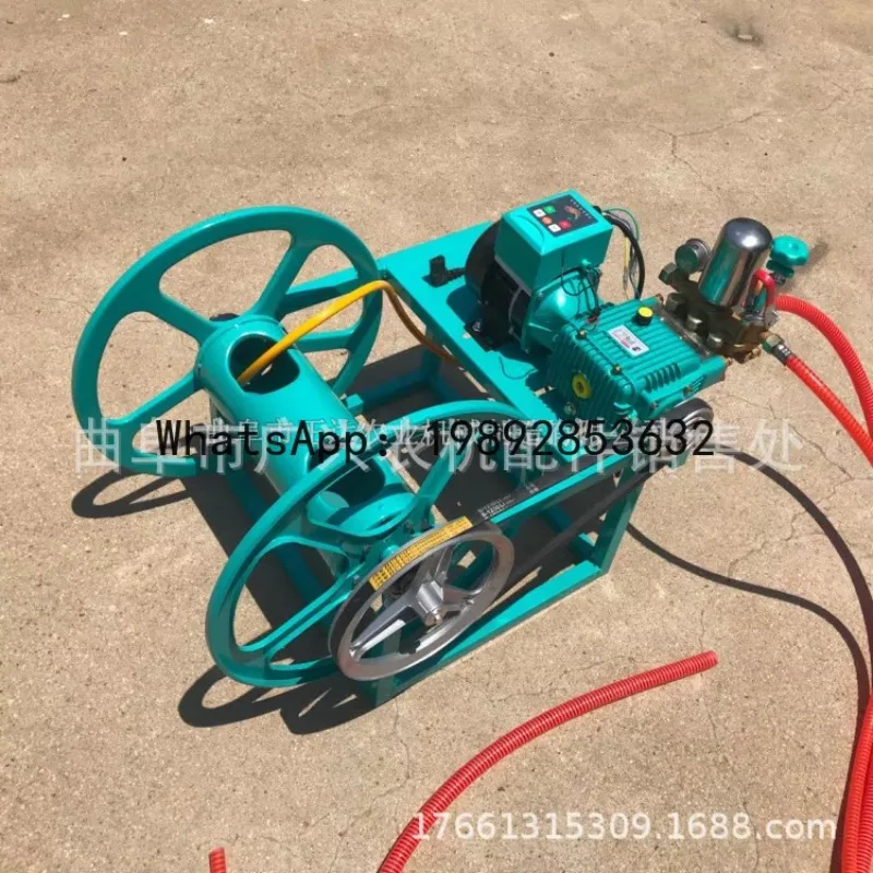 JX Electric Vehicle with Sprayer Automatic Hose Retraction Electric Sprayer Electric Sprayer