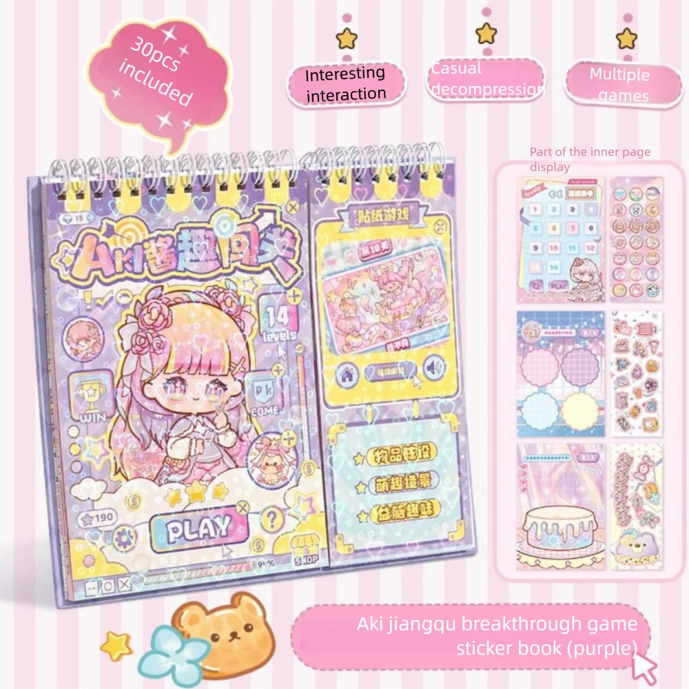 Cartoon 3D Game Levels Stickers Multicolor Stacking and Pasting Stationery Sticker DIY Accessoires Scrapbook