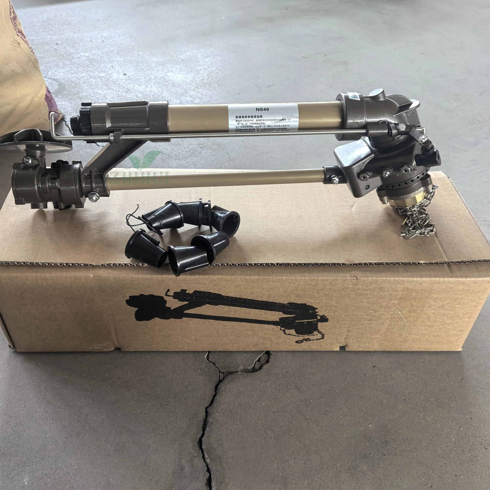 Farm Irrigation System 2 Inch Female Thread Long Range Rain Gun Srinkler for Sprinkler Irrigation System