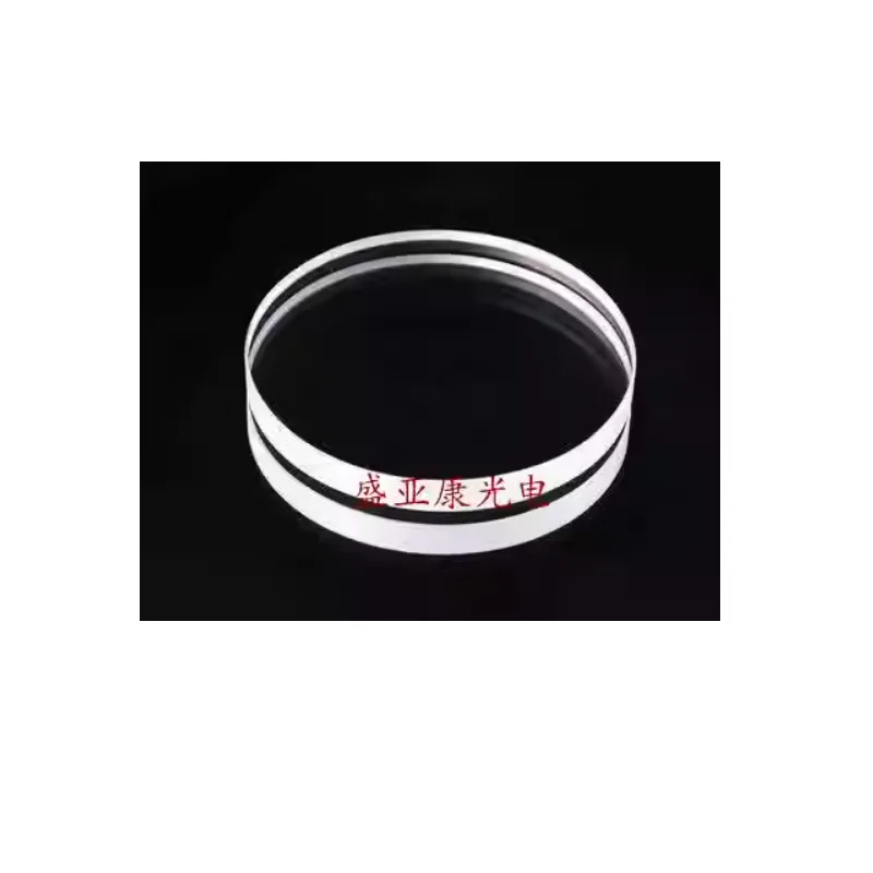 フッ化カルシウムレンズ-caf2フラットシート-caf2赤外窓-caf2研磨シート（直径10mm～254mm）