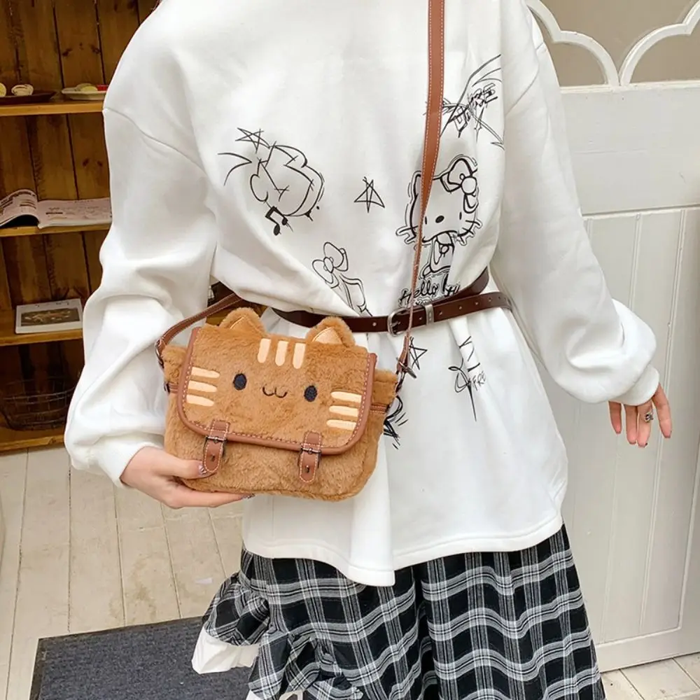 

Autumn Winter Cute Cat Shape Plush Bag Storage Bag Dolls Toys Plush Doll Handbag Kawaii Anime Cartoon Kitty Crossbody Bag Gifts