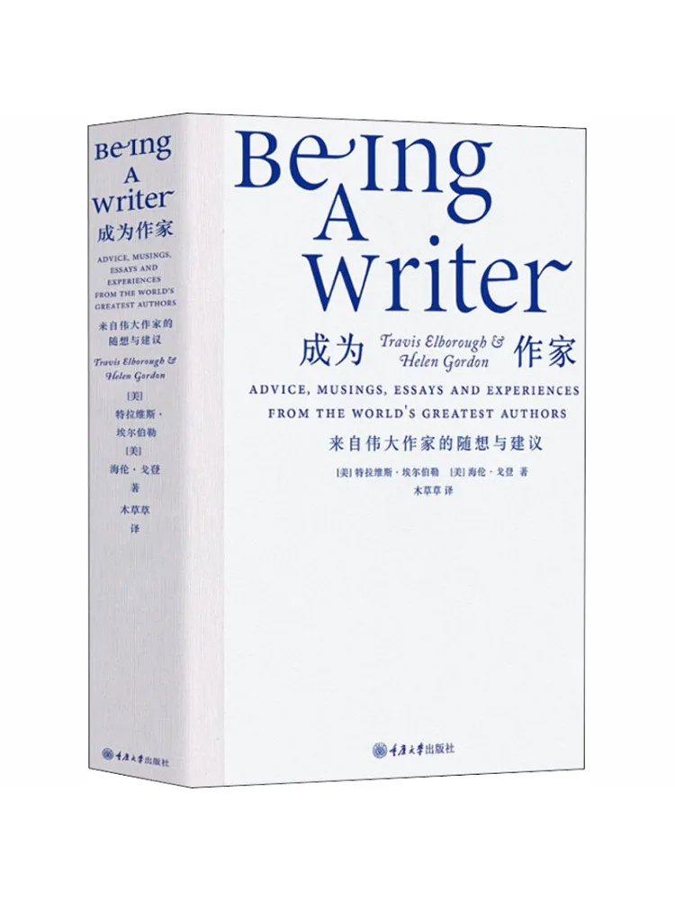 

Book-Winshare Become a Writer Random Thoughts and Advice From Great Writers