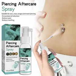 30ml Pierced Ear Cleaning Set Herbal Fresh Mint Solution Dental Floss Ear Hole Aftercare Tool Swelling Reduction Spray