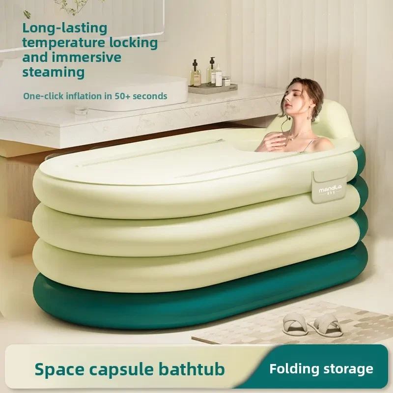 

Прочная надувная ванна для взрослых, решение для домашнего купания всего тела, складная конструкция для удобного хранения.