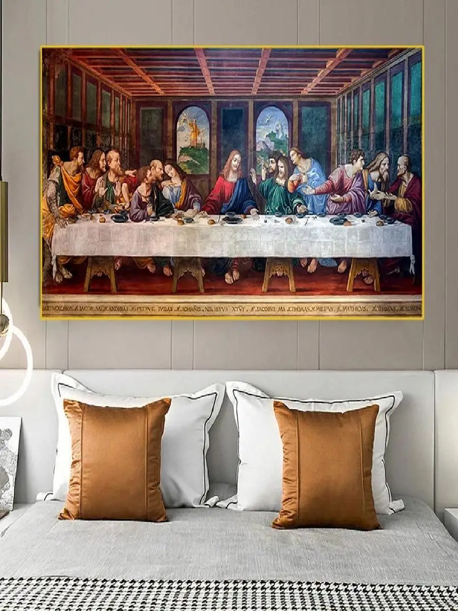 Vintage Last Supper Jesus Canvas Print  Frameless Wall Art Picture for Living Room Home Decor  Religious Christian Wall Decorati