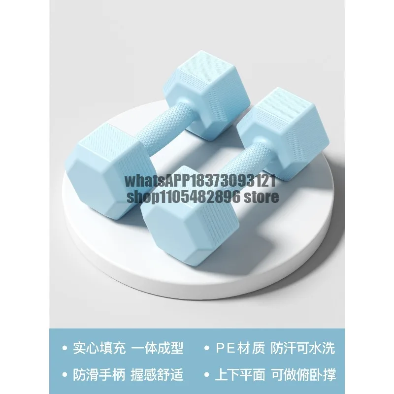 Hexagonal Dumbbells Men's Fitness Home Equipment Strength Training