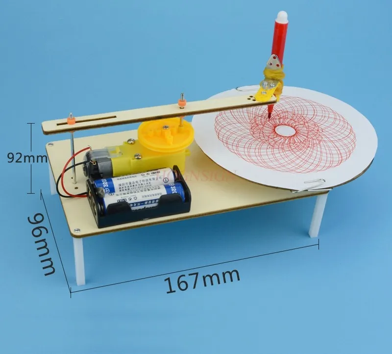 Primary school students handmade technology small production small invention diy electric plotter material package science play