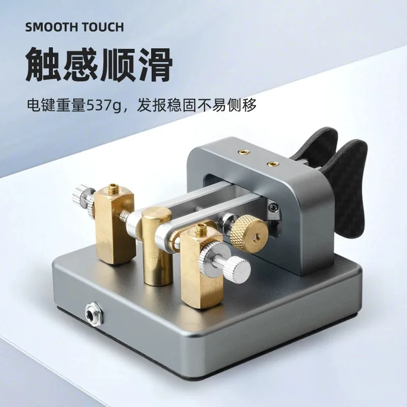 Electric Key VK-6 D… - image