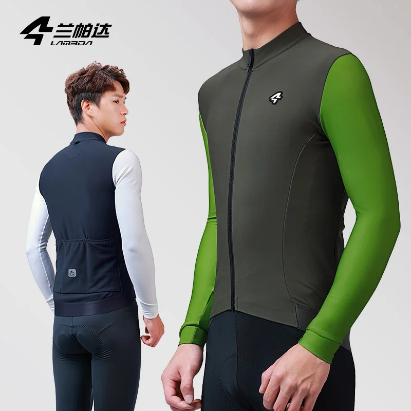 Lameda Warm Cycling Jersey Man Autumn Winter Cycling Clothes For Men Antibacterial Cycling Slim Fit Road Bike Men's Long Sleeve