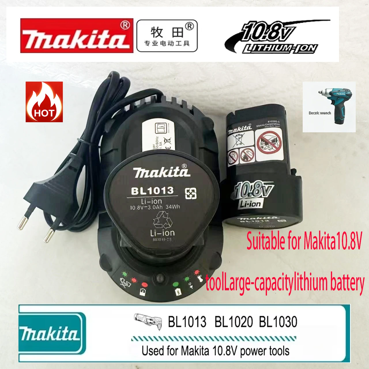 Replacement Tool 10.8V Makita Battery BL1030 🌲🌲 Makita 10.8V Battery BL1013 BL1020 BL1030, DF030D Makita 10.8V/12V Charger,