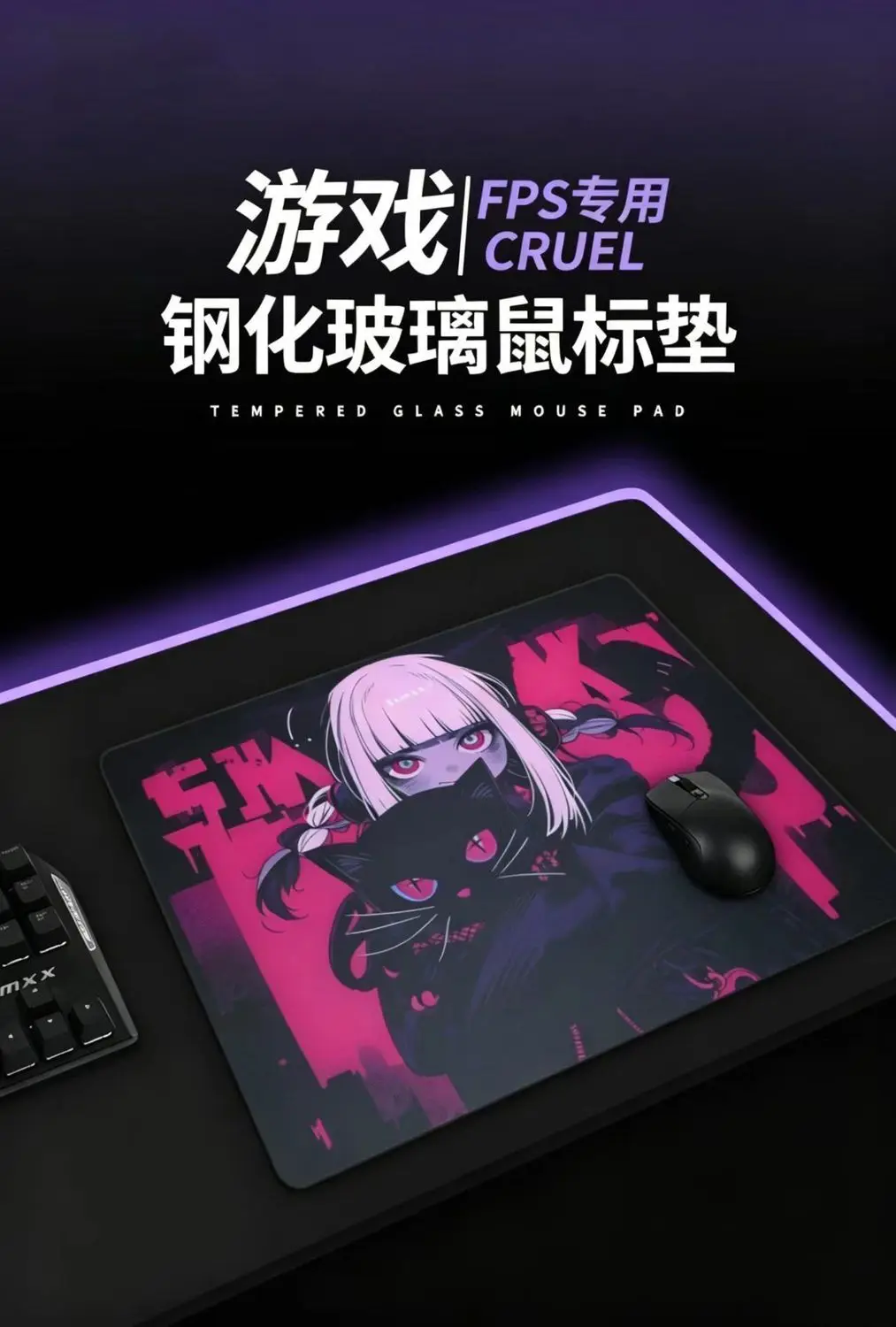 Glass Anime Mouse Pad Glass Mouse Pad Gaming Pad Smooth Frosted Surface Waterproof Desk Tempered Multiple 45x40 Size Optional