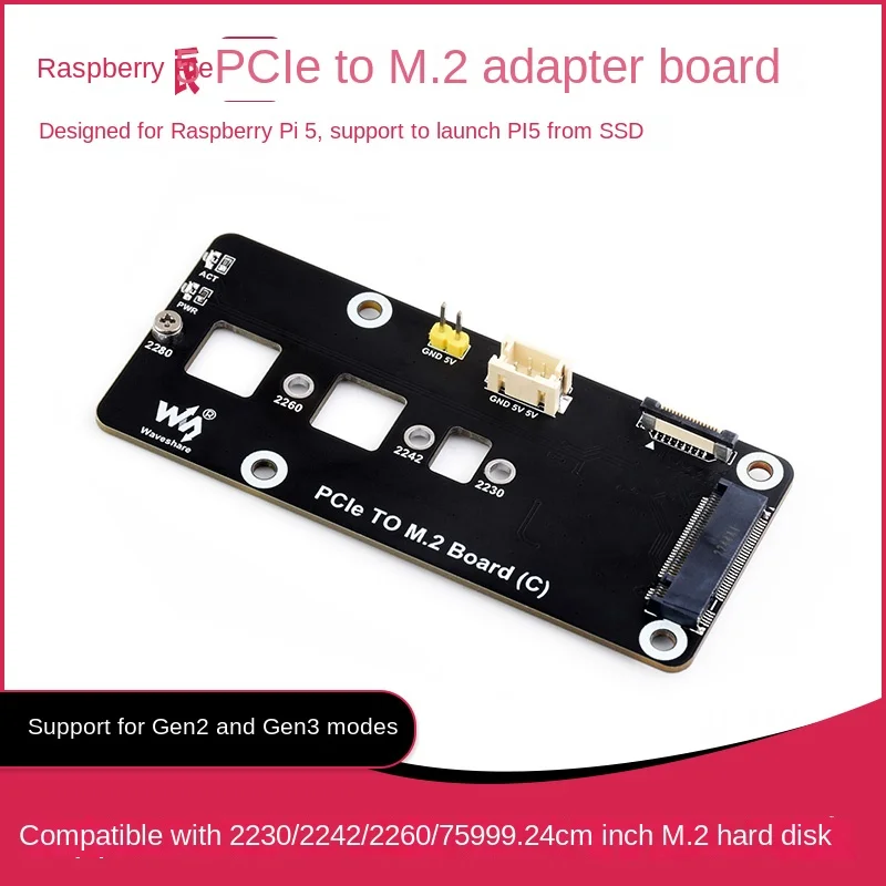 Raspberry Pi 5 Development Board With High-Speed PCIe To M.2 Adapter For NVMe Protocol Hard Disk Storage Development Kits