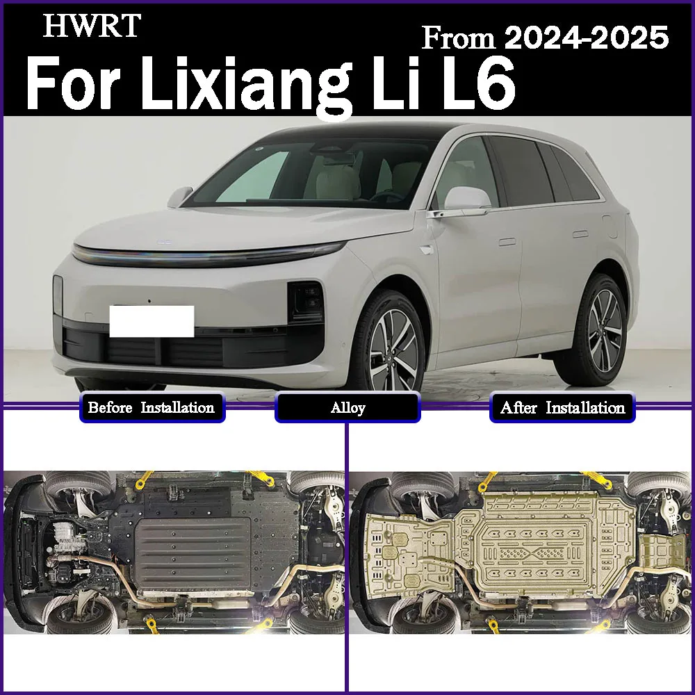 

For Lixiang Li L6 2024-2025 212KM Protective Plate For Front Motor Rear Motor Front Batter Rear Battery Chassis Guard Board