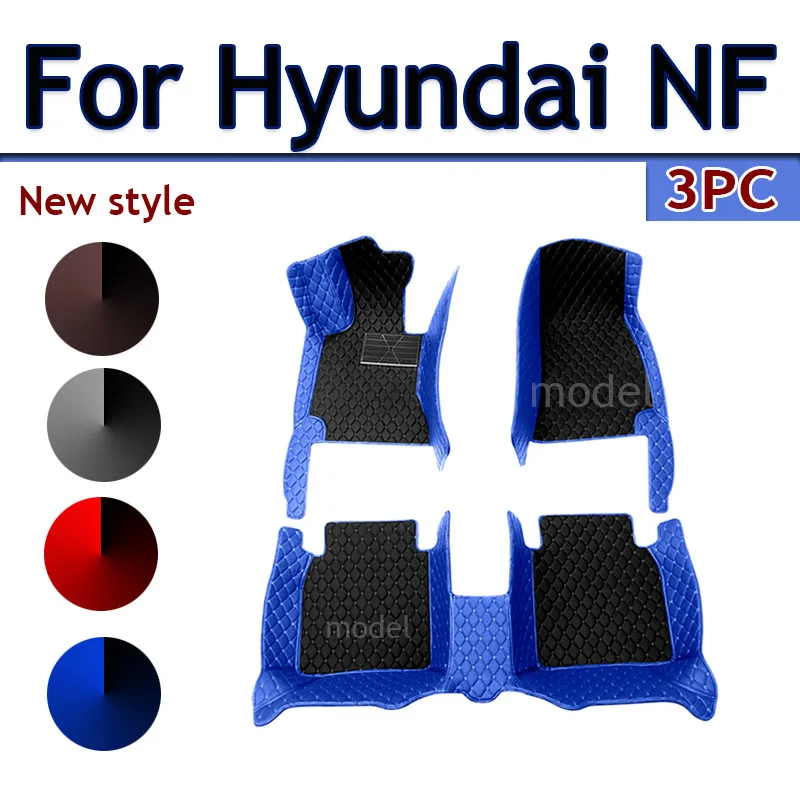 Car Floor Mats For Hyundai NF Sonata Embera Sonica CNG 2004~2009 Mat Covers Rug Leather Carpet Interior Parts Car Accessories