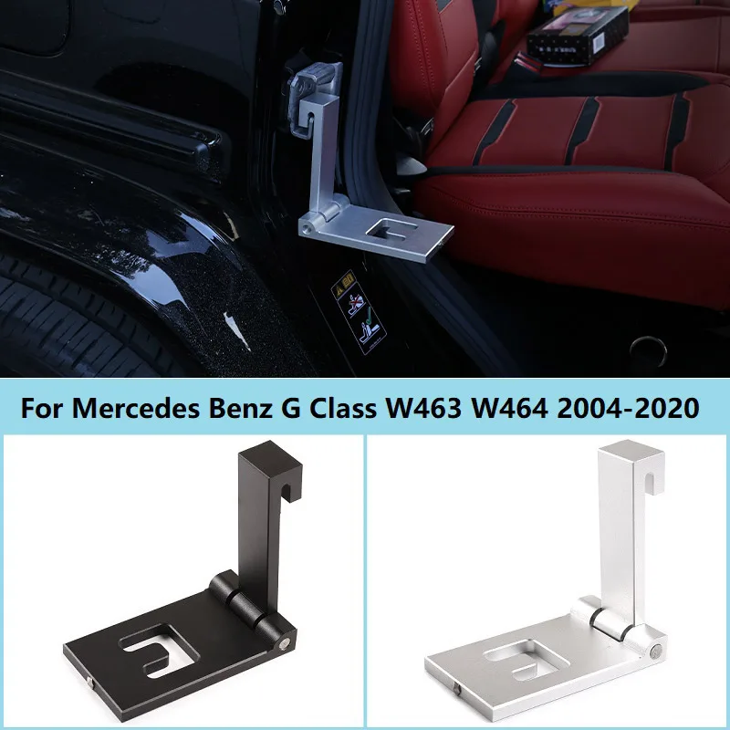 Alloy Vehicle Roof Rack Assistance Swift Easy Access The Door Step Hooked Slam For Mercedes Benz G Class W463 W464 2004-2023