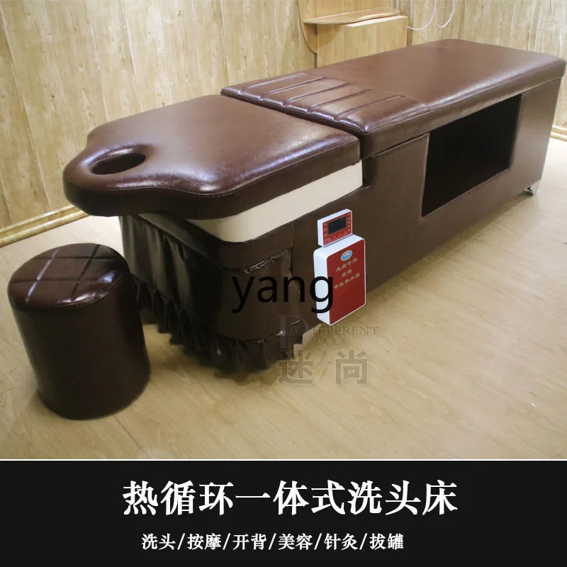 L'm'm Hair Saloon Dedicated Salon Bed Comes with Constant Temperature Water Heater Hair Care Massage Integrated Bed