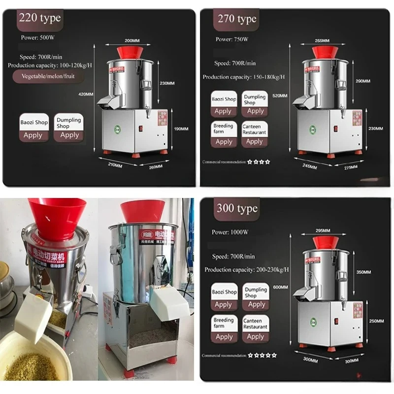 Agricultural Chopper Blade Breeding Chicken, Duck, Goose And Pig Feed Chopper Fruit And Vegetable Cutting Machine Grass Shredder