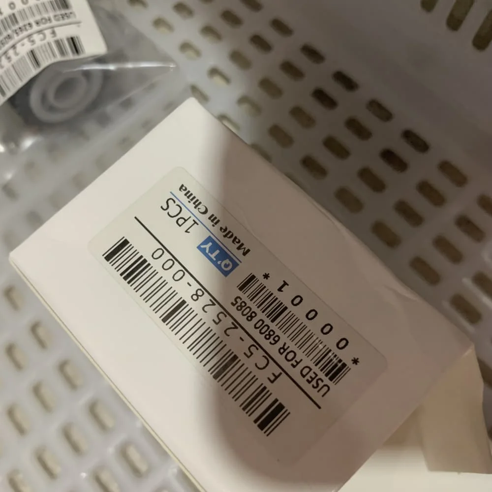 5SET Separation Pic…