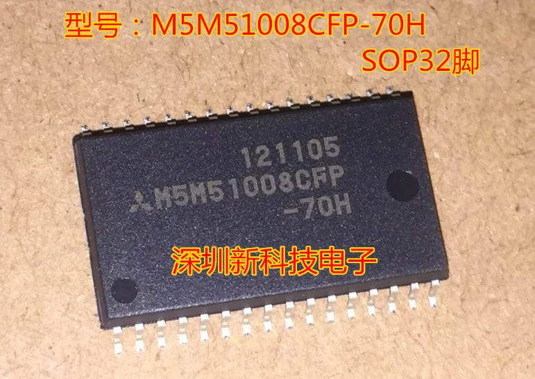 Free shipping  M5M51008CFP-70H     5PCS    Please leave a comment