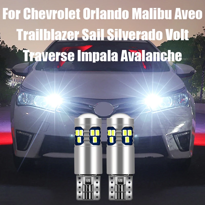 For Chevrolet Orlando Malibu Aveo Trailblazer Sail Silverado Volt Traverse Impala Avalanche Car Width Parking Light Accessories