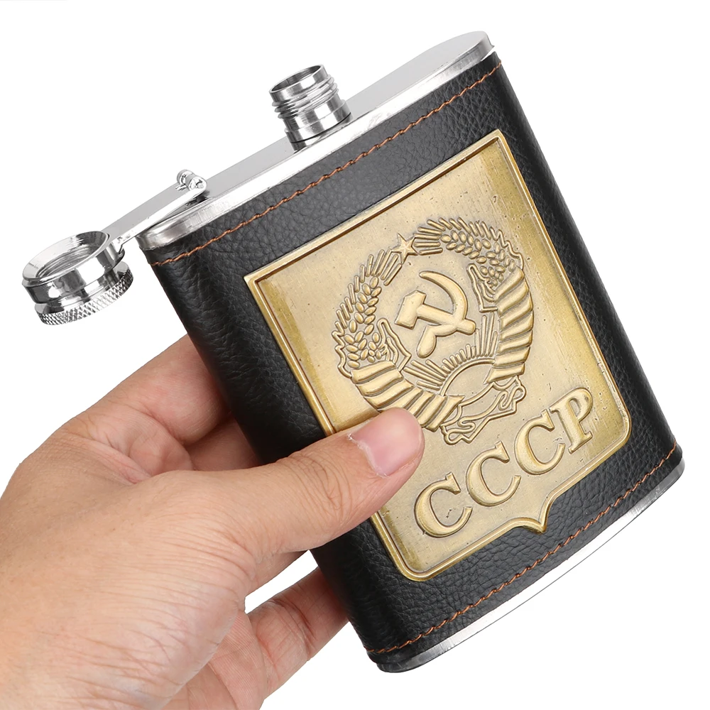Thumbnail 3 - #54 Latest Drinkware Sets Offers