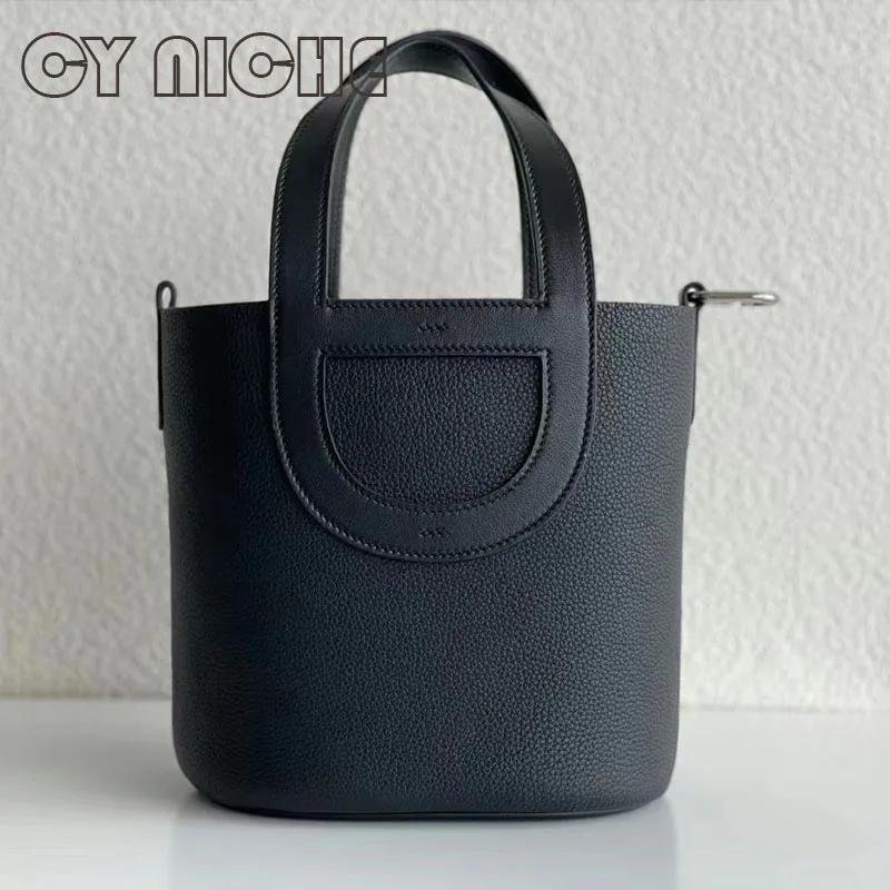 CY NICHE Women\'s Genuine Leather Basket Bag Classic Versatile Bucket Bag Simple Fashion Handbag Lightweight Soft Shoulder Bag