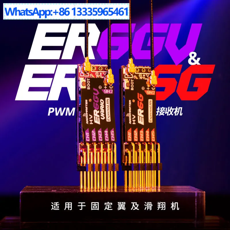 

RadioMaster ER6G/ER6GV ELRS ШИМ-приемник 6-канальный кроссоверный приемник