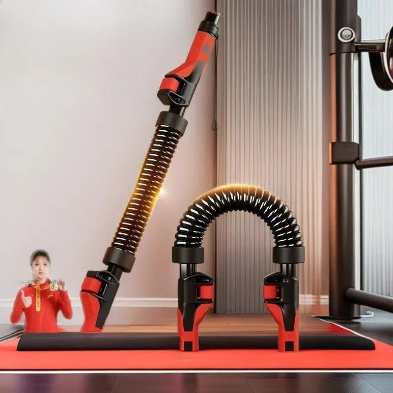 

Устройство для фитнеса, домашнее устройство для мышц груди, упражнения для мышц верхней руки, палка для увеличения мышц, оборудование для фитнеса, регулируемое