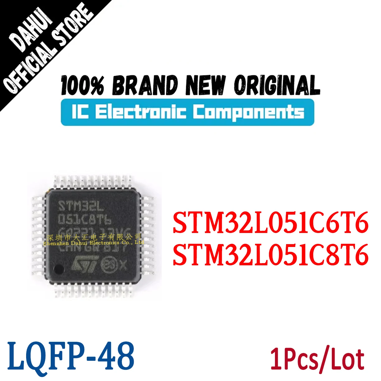 

STM32L051C6T6 STM32L051C8T6 STM32L 051C6T6 051C8T6 LQFP-48 Microcontroller chip IC new original