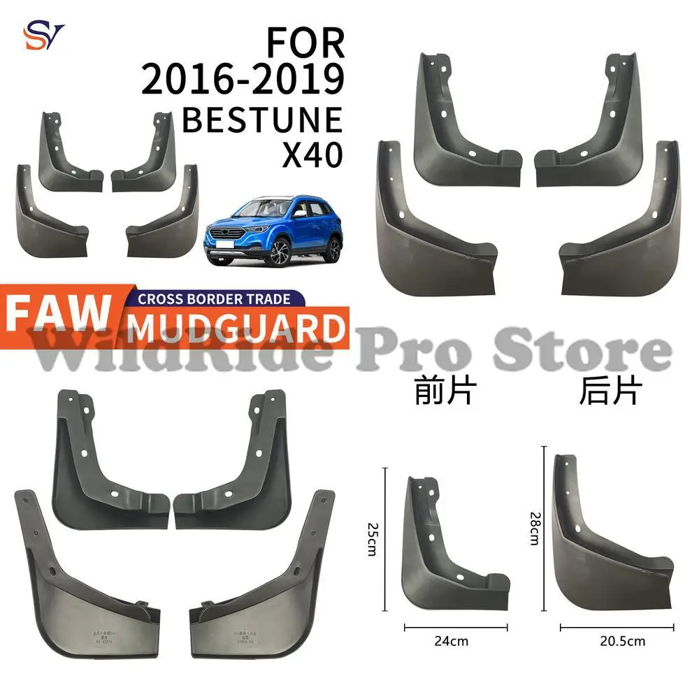 

Front and Rear Mudguards for 2016-2019 FAW Bestune X40 Car Tires PP Soft Rubber Fender Guards Easy Installation Protection