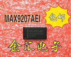 

Free deliveryI MAX9207EAI 20PCS/LOT Module