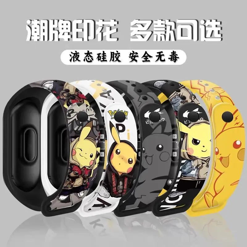 Pokémon cartoon pattern digital watch student luminous waterproof sports watch, cute and fun, convenient clock, gift for friends view 4