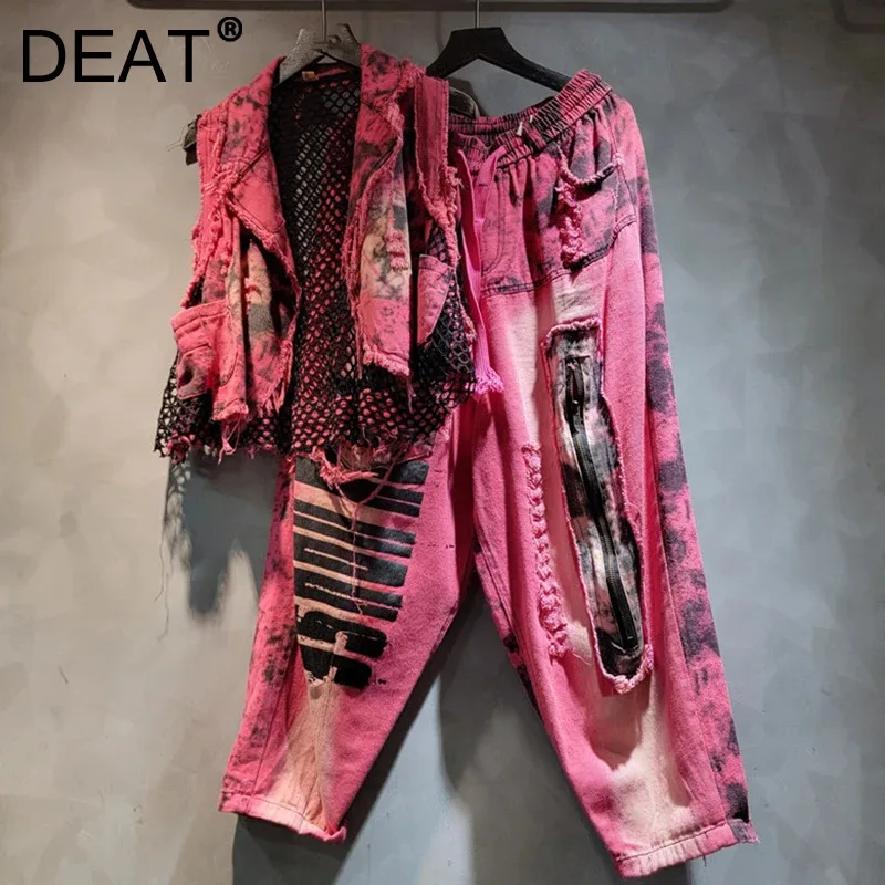 DEAT 2024 Autumn Fashion New Arrival Contrasting Color Print Lapel Short Denim Vest High Elastic Waist Pants Female 29L8163