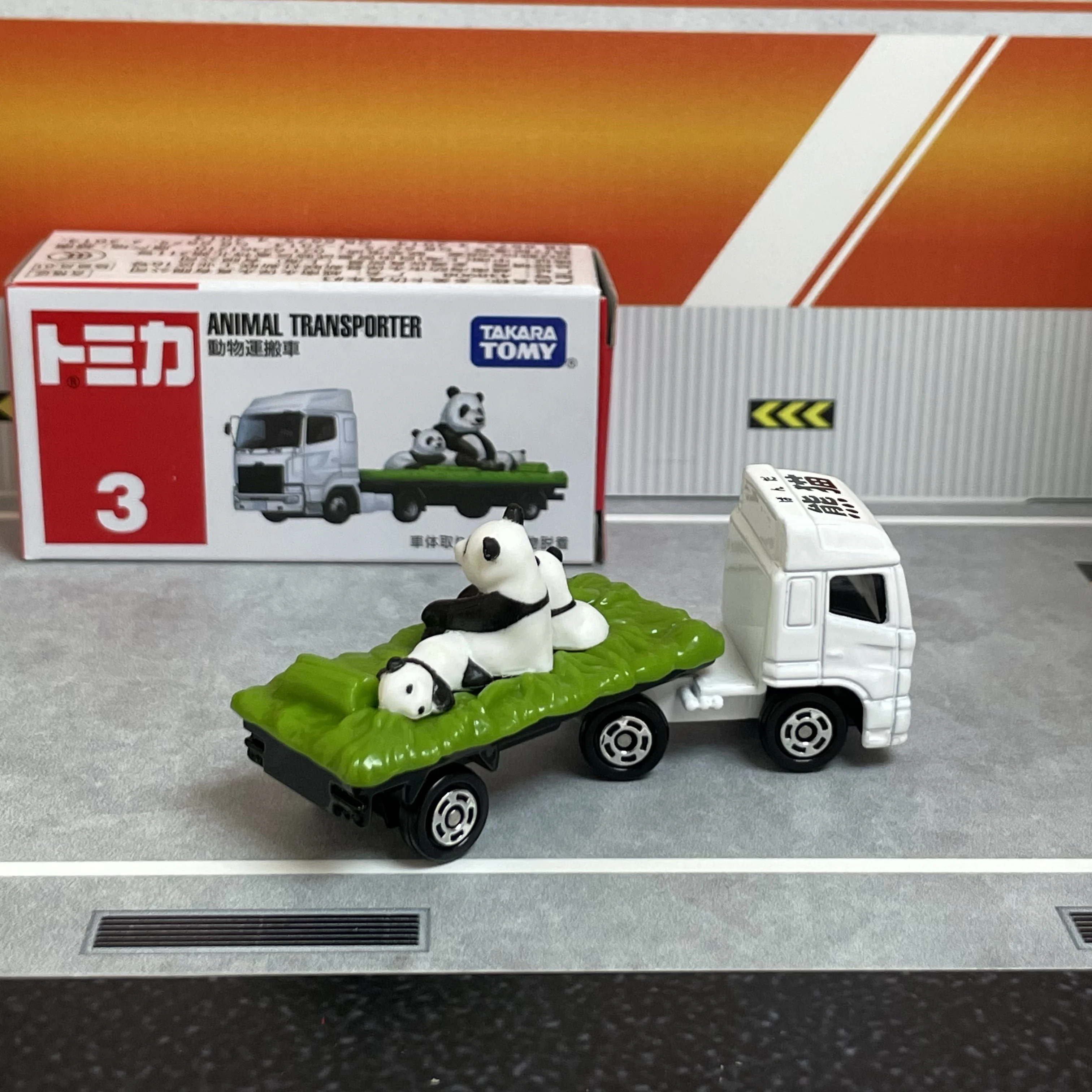 

Takara Tomy Tomica No.3 Панда Грузовик с животными Транспортная литая под давлением автомобильная модель украшения Cas Toys
