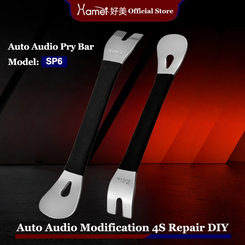 

Car Interior Clip Panel Trim Installation Removal Tool Stainless Steel Pry Plate Conversion Installation Tool