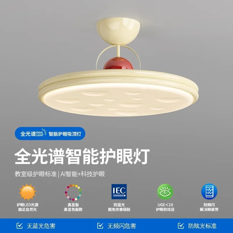 

Modern simple bedroom light 2024 new medieval room light full spectrum eye protection ceiling light