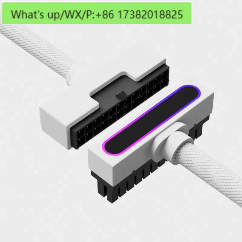 Side-out Computer Power Extension Cable ATX24PIN Extension Cable Aijs First Line Connection ARGB Divine Light Synchronization