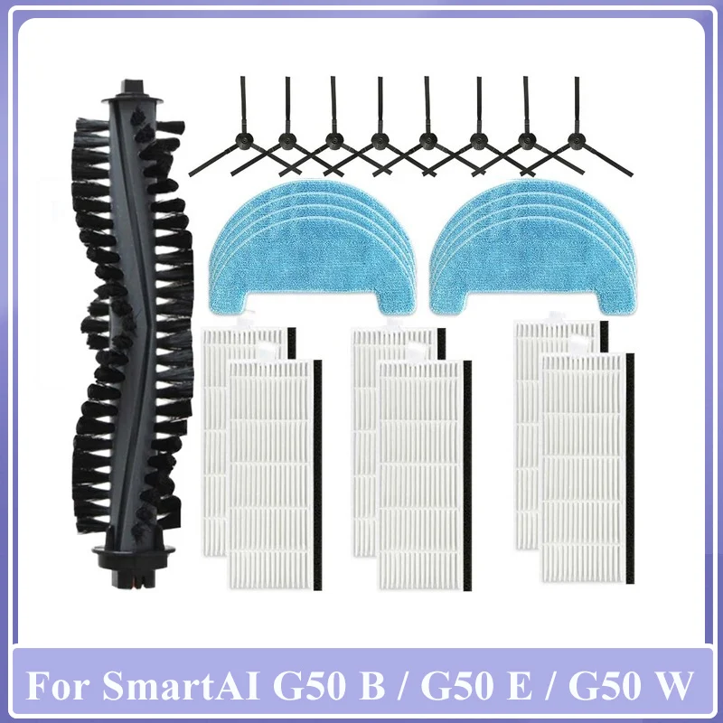 فرشاة جانبية رئيسية ل SmartAI G50 B / G50 E / G50 واط روبوت المكنسة الكهربائية أجزاء Hepa تصفية ممسحة الملابس استبدال الملحقات