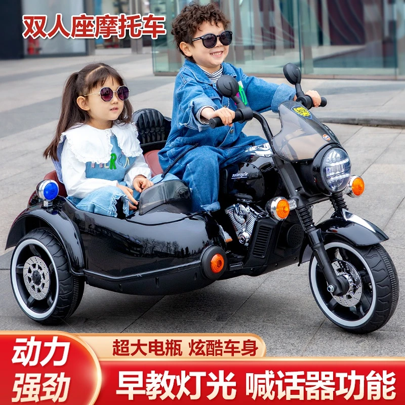 Children's Motorcycle Electric Tricycle Double Seat Parent-Child Toy Car Seat Boys and Girls Baby Stroller