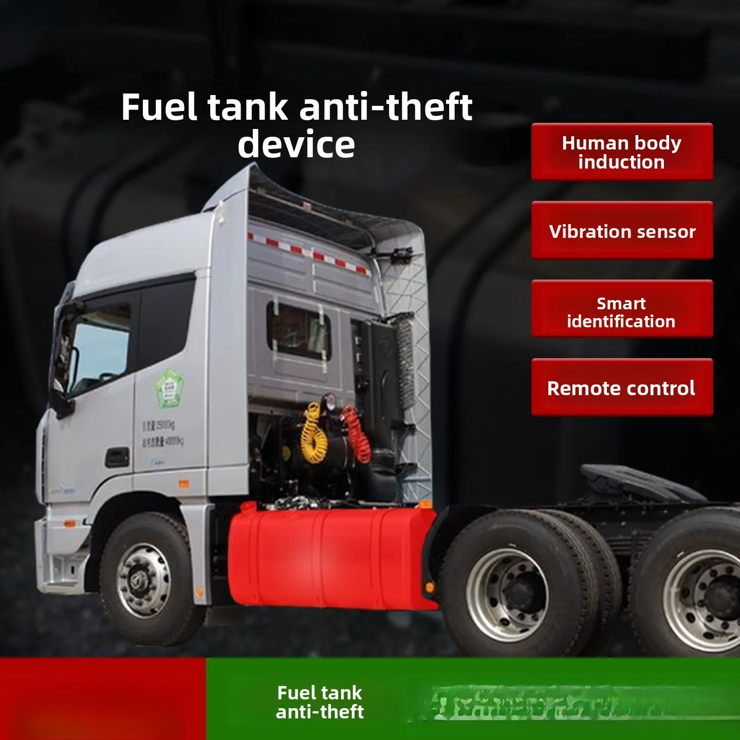 

Грузовик 24 В топливный бак противоугонное устройство сигнализация радар вибрация автомобильный аккумулятор противомасляное противоугонное устройство