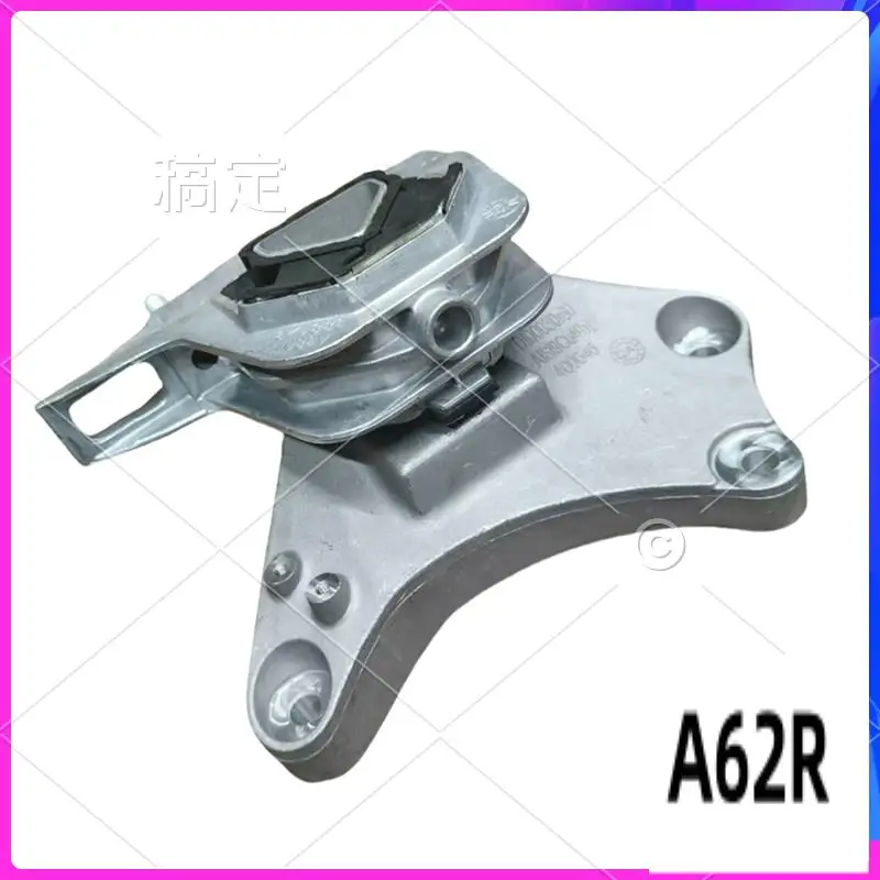 

R2-D100030160 Car Engine Left Bracket Elastic Support For Dongfeng Aeolus E70 B018367 Car Parts