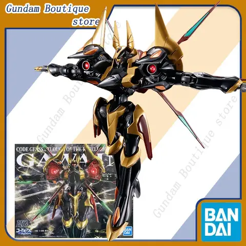 8 best sales कोड गीअस चित्र - №8