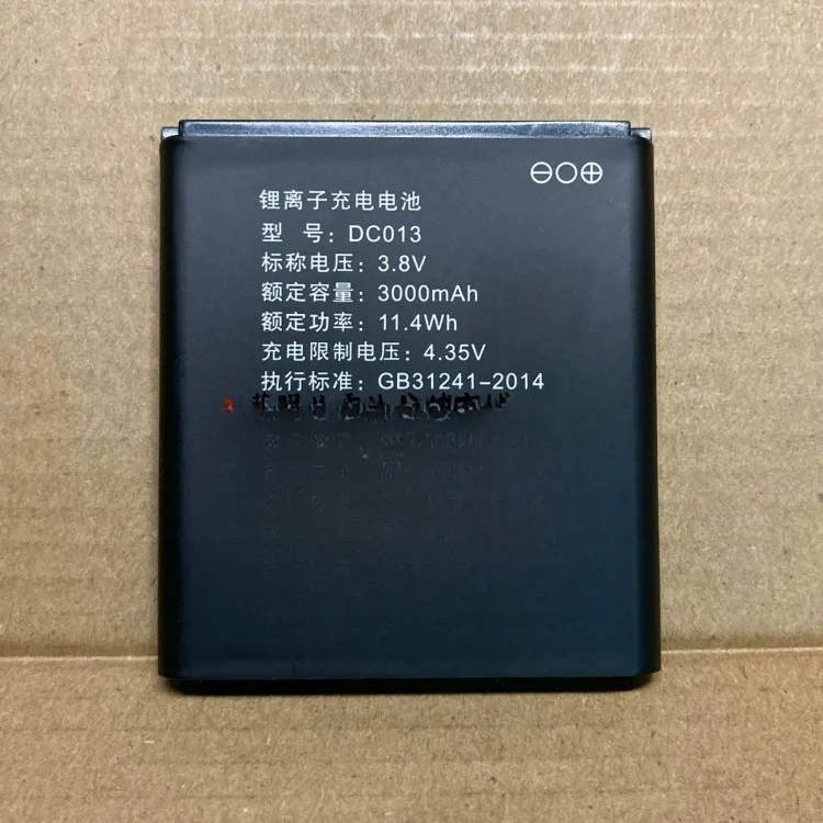 For nubia wd670 4g wireless router battery wifi dc013 dc002/003/014
