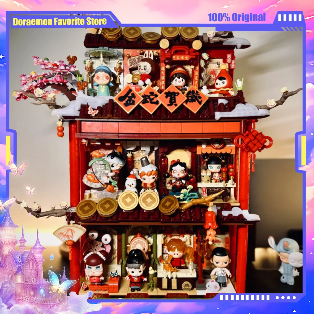 Stock véritable Labubu Skullpada riche serpent célébration du nouvel an-bonheur main série fleur de pêcher salon de thé cadeaux de mode