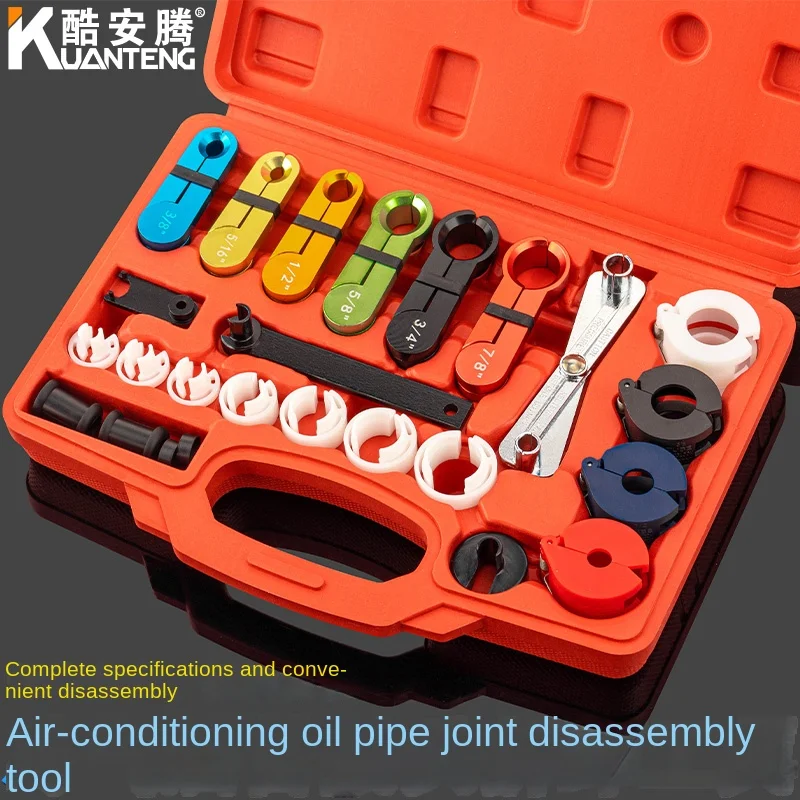 Wyj Oil Pipe Dismantlement Tool Fuel Pipe Clip Dismantling Device Air Conditioning Repair