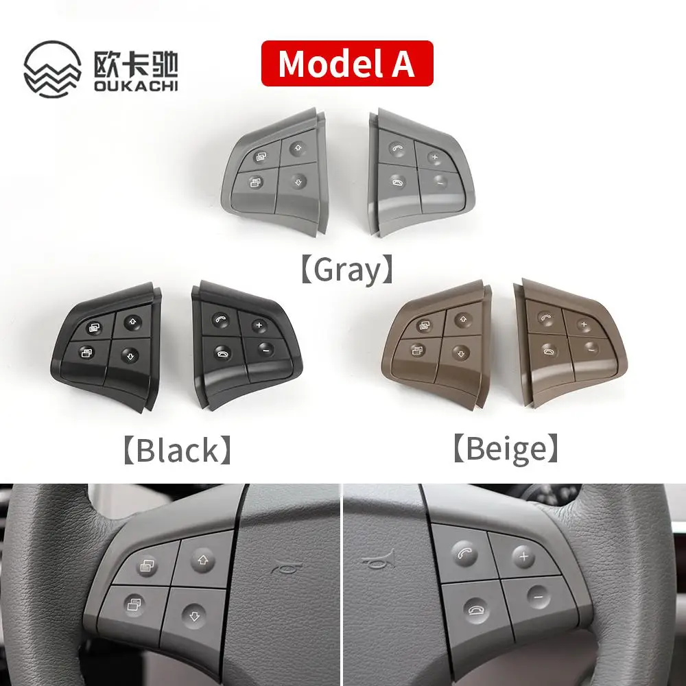 

Car Multi-function Steering Wheel Switch Button Kit Control Key For Mercedes Benz W164 W245 W251 ML GL 300 350 400 450 2006-2009