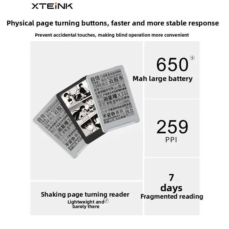 XTEiNK X3 Magnetic E Ink Pocket Ereader Eye-Friendly Shake to Turn Pages Physical Buttons Long Battery Life for eBooks and Manga