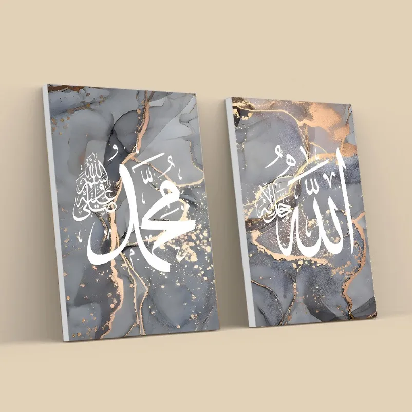 Black and white frame canvas painting hanging painting gray gold ethnic style culture living room decorative painting