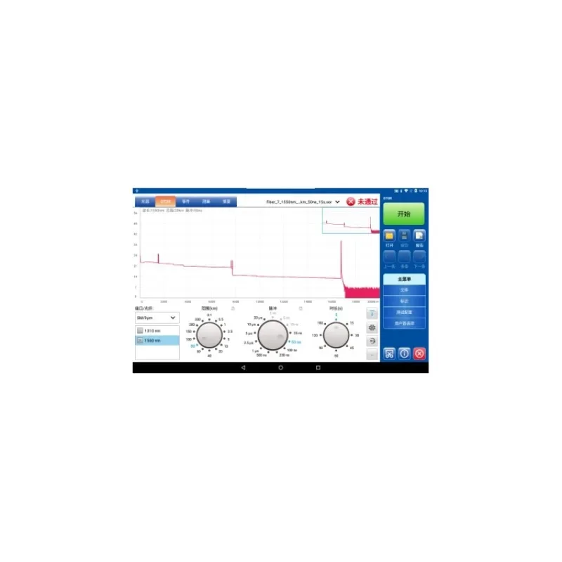 OM1000 Series Optical Time Domain Reflectometer (OTDR) 50dB